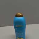 OGX Radiant Glow + Argan Oil of Morocco Extra Hydrating Body Lotion for Dry Skin, Nourishing Creamy Body & Hand Cream for Silky Soft Skin, Paraben-Free, Sulfated-Surfactants Free, 19.5 Ounce