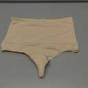 Werena Tummy Control Thong Shapewear for Women Seamless Shaping Thong Panties Body Shaper Underwear (Medium, 02# Beige-no Boning)