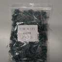 Mudder 200 Count Replacement Christmas Tree Light Bulbs 2.5v 0.425 Watt Mini Replacement Light Bulb Incandescent Wire String Lights Prelit Xmas Tree Decoration(Green Base with Warm White Bulb)