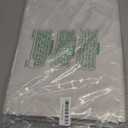 Large Packing Paper Sheets for Moving 31" x 21.5" Packaging Newsprint Paper 200 Pack Packing Paper for Wrapping Fragiles,Box Fillers for Moving Supplies