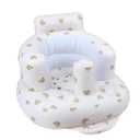 EKEPE Baby Inflatable Seat with Suction Cups for Babies 3 Months & Up, Baby Floor Seats for Sitting Up with Built in Air Pump, Blow Up Baby Chair for Infants - Bear Head (Beige)