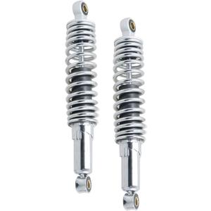 1 Pair 12.5 320mm Motorcycle Universal Rear Shock Absorbers Replacement for Suzuki Yamaha Sportster XL883 1200 90cc 110cc 125cc 150cc Dirt Bike Go Kart Sliver