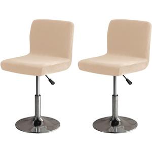 Bar Stools Cover with Back Velvet Barstools Slipcovers Stretch Counter Height Bar Stool Covers Protector Square Swivel Barstool Covers for Kitchen Bar Set of 2 Beige-Gray