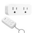 DEWENWILS Wireless Remote Control Outlet, 2 Independent Control Sockets Electrical Remote Light Switch, No Interference Remote Outlet Switch, No Wiring, 15A/1875W, 100 FT Range