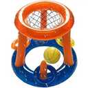 INFLATABLE 2 IN 1 GAME BASKETBALL AND RING TOSS Inflates to 21.65x19.69inches