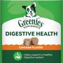 Greenies Supplements Digestive Health Probiotics for Dogs, Dog Probiotic Supplements, Chicken Flavor, 15.6 oz. Pouch of 80 Count