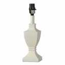 Stylecraft Metallic Poly Table Lamp - White, 1 Ct
