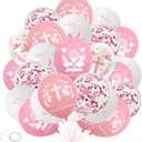 First Holy Communion Balloons Decorations - Pink First Communion Balloon Set with Cross Dove and Confetti Balloons, Christening Baptism Confirmation Party Supplies