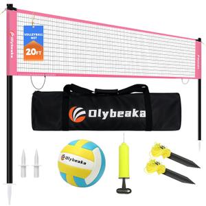 20FT Outdoor Volleyball Net Set System for Backyard Beach with Anti-Sagging Net, Iron Adjustable Height Poles, Soft PU Volleyball and Pump, Carry Bag - Instant Set Up & Durable