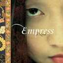 Empress: An Epic Historical Novel of Tang Dynasty, Wu, and Her Rise to Power