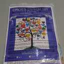 HKLIOPU Stamping Cross Stitch Kit,Love Tree Cross Stitch Kit for Adult Beginners,11CT Needlepoint Counted Stitching Kit for Home Decor Arts and Crafts (USL-002)