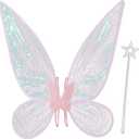 quescu Fairy Wings for Adults,Butterfly Wings for Girls,Angel Wings,Fairy Costume for Women Halloween Dress Up Party Favor (Pink)