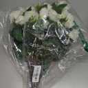 16 Bundles Artificial Roses for Front Door Outdoor Decor, Realistic Fake Silk Bouquets Flowers Faux UV Resistant Real Looking Rose Plants for Garden Balcony Farmhouse Home Spring Summer Decor (White)