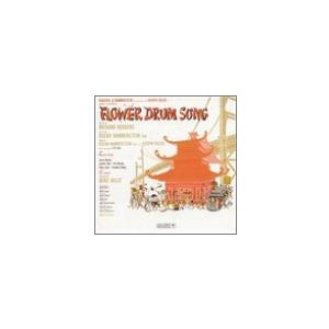 Flower Drum Song 1958 Original Broadway Cast