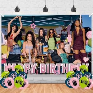 Katseye Music Team Happy Birthday Backdrop The K Pop Banner Poster for Music Theme Party Decorations Birthday Supplies Background Studio Shoot Photo Props Booth