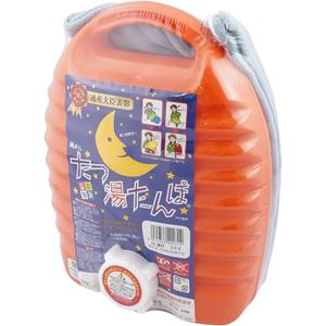 Japanese Hot Water Bottle [Yutanpo Japan Import] Size 2.6 liter