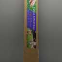 Artificial Grass, Reusable Dog Training Mat Large Size - 3 X 5FT Fake Grass Turf with Drainage Holes for Outdoor Indoor, Porch, Patio, Balcony (Thickness：1.35inch)