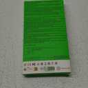 Wallet Tracker Card, Rechargeable Finder, Works With Apple Find My (iOS Only), Thin GPS Item Locator for Wallets, Luggage and More, IP68 Waterproof (Black)