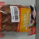 Pur Luv Chicken Jerky Dog Treats, Made with 100% Real Chicken Breast, 16 Ounces, Healthy, Easily Digestible, Long-Lasting, High Protein, Satisfies Dog's Urge to Chew, Expiry: 02/12/27
