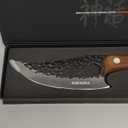Chef Knife - Perfect Kitchen Knive. Japanese Knife for Cooking, Chopping. Japanese Style Knive for Home, Camping, BBQ. For Balance & Control