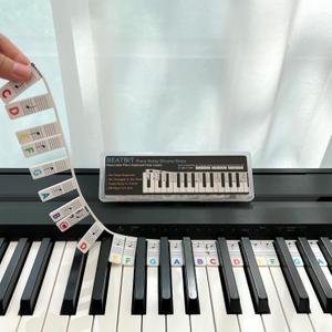 BEATBIT Piano Notes Guide for Beginner, Removable Piano Keyboard Note Labels for Learning, 88-Key Full Size, Made of Silicone, No Need Stickers, Reusable and Comes with Box (Rainbow Colors