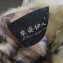 Girl's Fur Coat Size M
