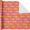 5 x Birthday Wrapping Paper Roll, Mini Roll-17 Inches * 32.8 Feet, Wrap Paper for Girls Women Grandma, for Birthdays, Kid's Birthday Party, Baby Girl, Baby Shower, Newborn, New Moms or Parents, 1 Roll