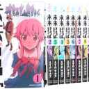 All 12 volume set Future Diary(Kadokawa Comics Ace)[Japanese Import] (Japanese)