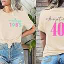 40th Birthday Gift T-Shirt Women Vintage 1986 Birthday Party Shirt Casual Short Sleeve 40 Bday Shirt Tee Tops (Large, Beige)