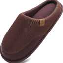 COFACE Mens Memory Foam House Slippers Slip On Cozy Scuff Shoes Indoor/Outdoor with Arch Support Size 7-15 (Brown)