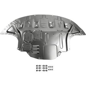 Steel Engine Splash Shield Fit for Hyundai Elantra 2017 2018 2019 2020 Front Skid Plate Heavy-Duty Lower Engine Cover Guard Fit for Elantra Engine Shield w/Screw Hardware