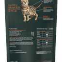 VetriScience - Cats - Healthy Hip & Joint Chews, GlycoFlex Glucosamine and Green-Lipped Mussel Joint Support Supplement for Cats, Promote Mobility and Protect Joints, Chicken, 60 Count