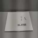 2 Pack 5th Wheel Hitch Lube Plate 12 Inch RV Camper Trailer Fifth Wheel Plate Disc Accessories for Trailer Safety Kit, 3/16 Inch Thick, Black