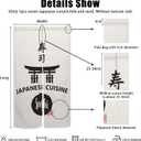 Long Japanese Noren Doorway Curtain Japanese Cuisine Printed Window Treatment Door Tapestry Door Curtain Polyester for Ukiyoe Room Divider Home Kitchen Gifts Decorations,33.5"x 70.9"