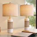 OYEARS 23.75" Bedside Table Lamps Set of 2 for Sleeping and Reading, Vintage Farmhouse Rattan Table Lamp Antique White Resin Lamp for Decoration, Office Living Room Bedside Table