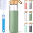 25 Oz Borosilicate Glass Water Bottles with Silicone Sleeve BPA Free, Dishwasher Safe - Reusable Clear Glass Drinking with Leak Proof Bamboo Lid | Perfect Gym Water Bottles for Men & Women