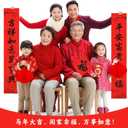 Chinese New Year Decorations 2026 Year of The Horse Lunar Spring Festival Decor Red Envelopes Paper Lanterns Hanging Ornaments Fu Characters Indoor Window Party Christmas Birthday Wedding