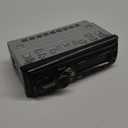Jensen MPR2110 Digital Media Receiver