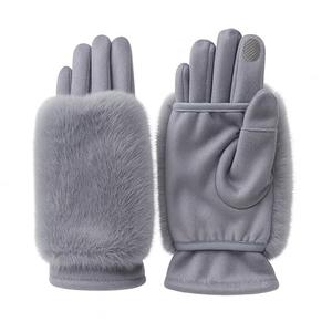 Touchscreen Winter Gloves for Women: 3-in-1 Convertible Fingerless & Full, Detachable Faux Fur Cuffs, Driving (Black)