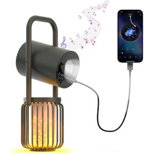 Multifunctional Camping Lantern 4-in-1 - LED Rechargeable Lantern, Outdoor Bluetooth Speaker, 8000mAh Power Bank, 3 Light Modes - Black - IPX5 Waterproof