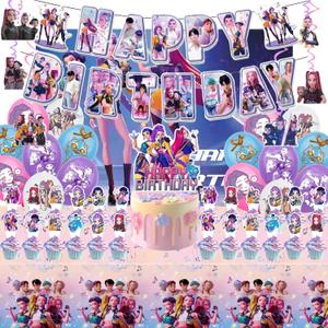 For K Pop Demon Hunters Party Supplies, 50 PCS Birthday Decorations Set Include Banner, Balloons,, Hanging Swirls, Cake Cupcake Toppers, Tablecloth for Boys Girls Hunters Theme Party