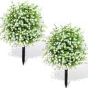 ENVEN Artificial Boxwood Topiary Ball Trees with Ground Spikes UV Resistant Faux Greenery Shrubs Fake Shrubs for Outdoors, Realistic Faux Plants Bushes for Garden Porch Yard Patio Decor (White Green)