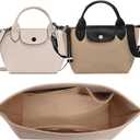 ZTUJO Purse Organizer Insert For Le Pliage mini and Xtra XS Handbag, Xtra XS Pouch (Le Pliage Energy/Xtra XS, Beige)