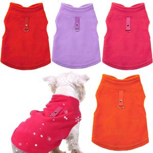 4 Pieces Fabric Dog Sweater with Leash Ring Winter Fleece Vest Dog Pullover Warm Jacket Puppy Clothes for Puppy Cat Chihuahua(Small,Red, Orange, Rose, Purple)