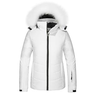 Skieer Women's Waterproof Ski Jacket Warm Snow Coat with Removable Hood (White,Small)