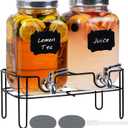 Bululuo Glass Drinks Dispenser for Parties, 2 PACK 1 Gallon Beverage Dispenser with Stand for Juice and Iced Tea, Water Jug Dispenser for Lemonade, Party Essential Beverage Pitcher with Spout