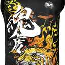 Tuff Sport Tank Top Muay Thai Boxing Vest Top Workout Shirt Sleeveless Gym Fitness Training (XL)
