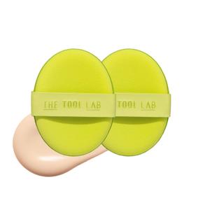 THE TOOL LAB Happyrim Aqua Puff, Liquid Cushion Foundation Puff, Rubycell Foundation Sponge for Moisturizing Coverage, Korean Makeup (2.9 inch, Oval)