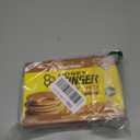 Honey Stinger Organic Peanut Butter Waffle, Energy Stroopwafel for Exercise, Endurance and Performance, Sports Nutrition for Home & Gym, Pre & During Workout, 16.96 Ounces (Pack of 16) (EXP 08/20/26)