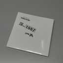 Wesiti 2 Pcs Easter Door Topper Bunny Carrot Egg Door Frame Corner Decoration Spring Sign Rabbit Wooden Decor Easter Props Gifts Cabinet Knob Covers for Wall Window Decor